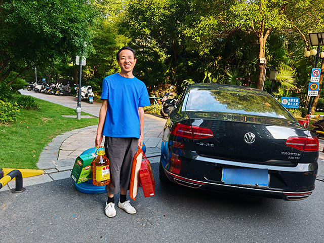 微信圖片_20250530171810(1).jpg 微信圖片_20250530171810(1).jpg